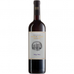 Raudonasis sausas vynas CHATEAU TELEKI VILLÁNYI MERLOT 2019, 14%, 750 ml