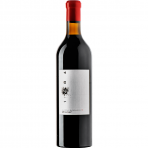 Raudonasis sausas vynas SOLOMNISHVILI SAPERAVI 1984, 750 ml