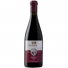 Raudonasis sausas vynas Savane Maradiseuli Qvevri 2019, 750 ml